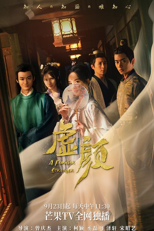 悬疑短剧合集