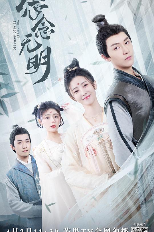 闪婚后老板天天黏着我